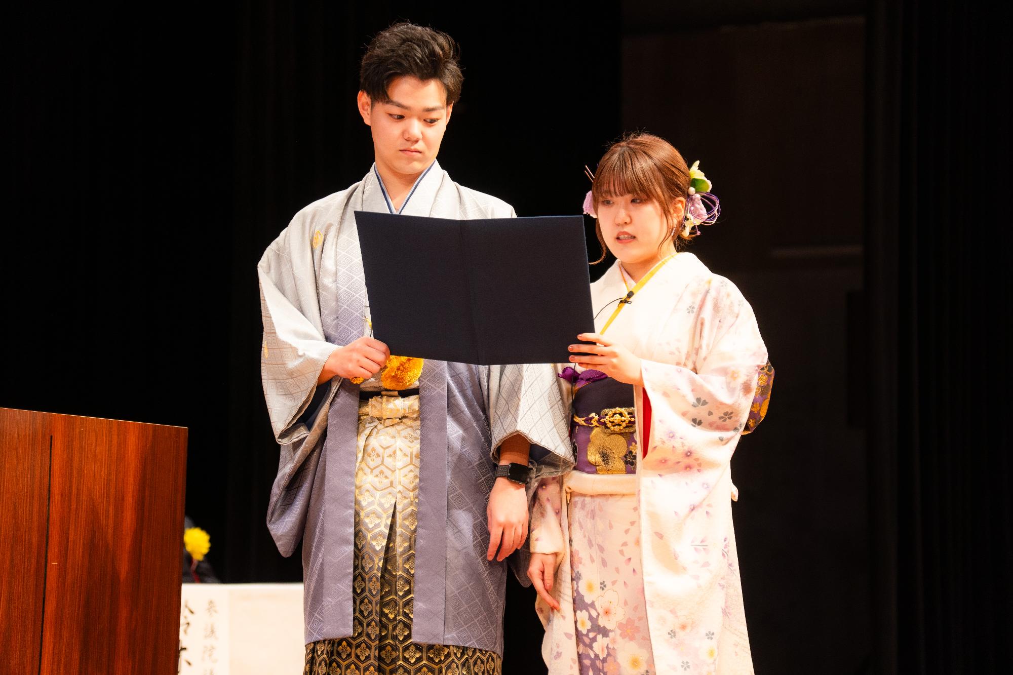令和6年20歳のつどい