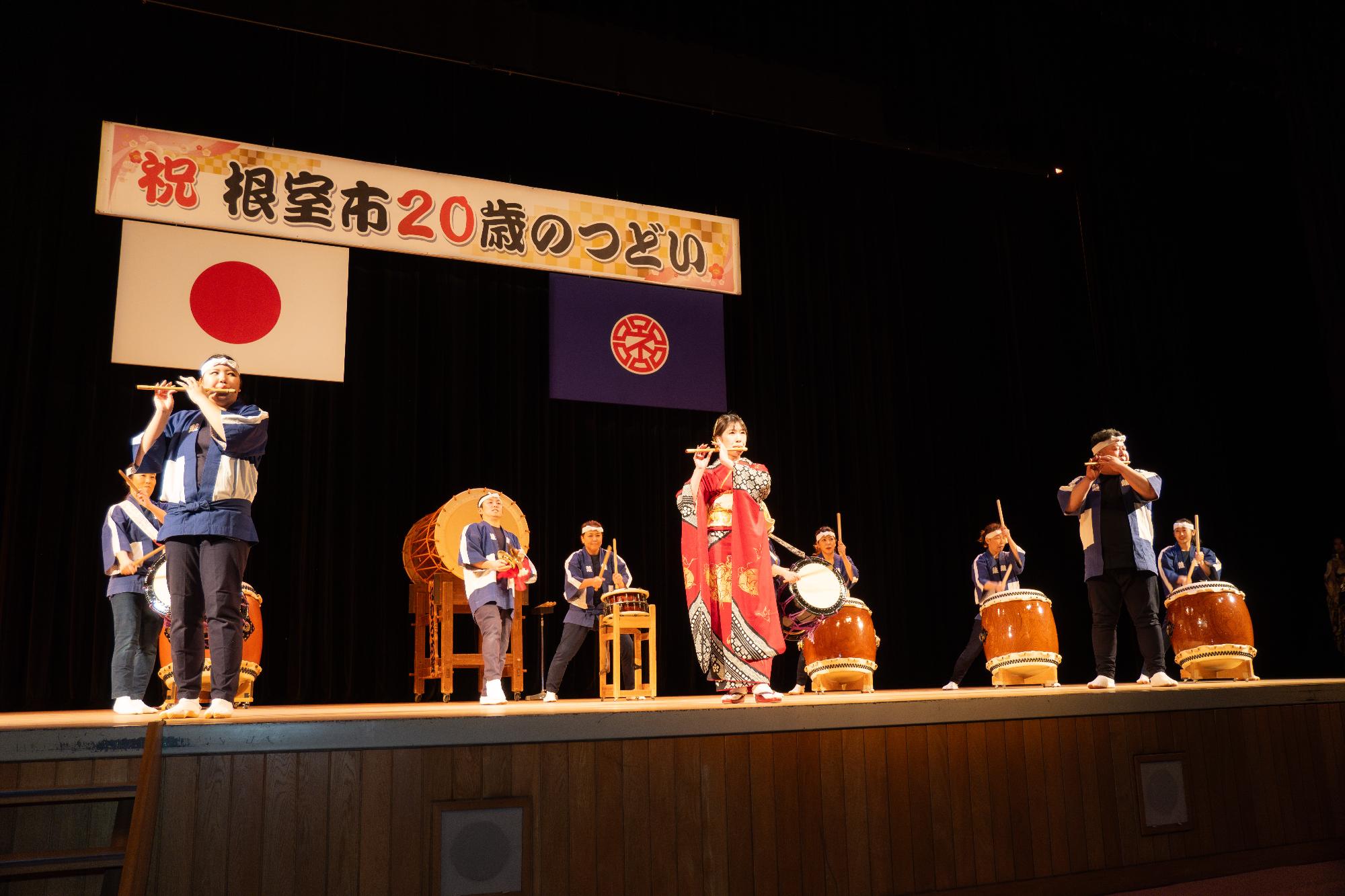 令和6年20歳のつどい