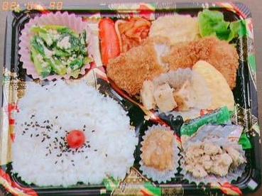 bento1