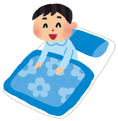 爽やかな寝起きの男性