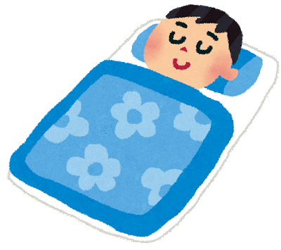 寝ている男性