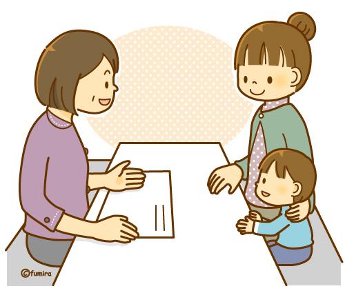 特別支援教育専門員に相談をしている親子のイラスト