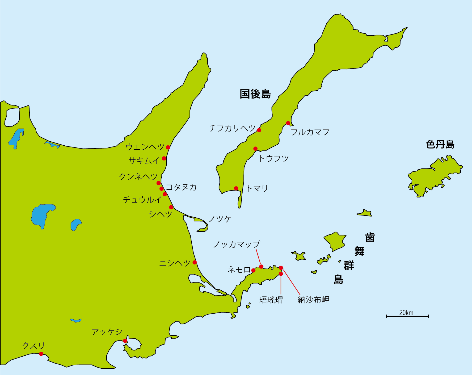 クナシリ・メナシの戦い関係地名図