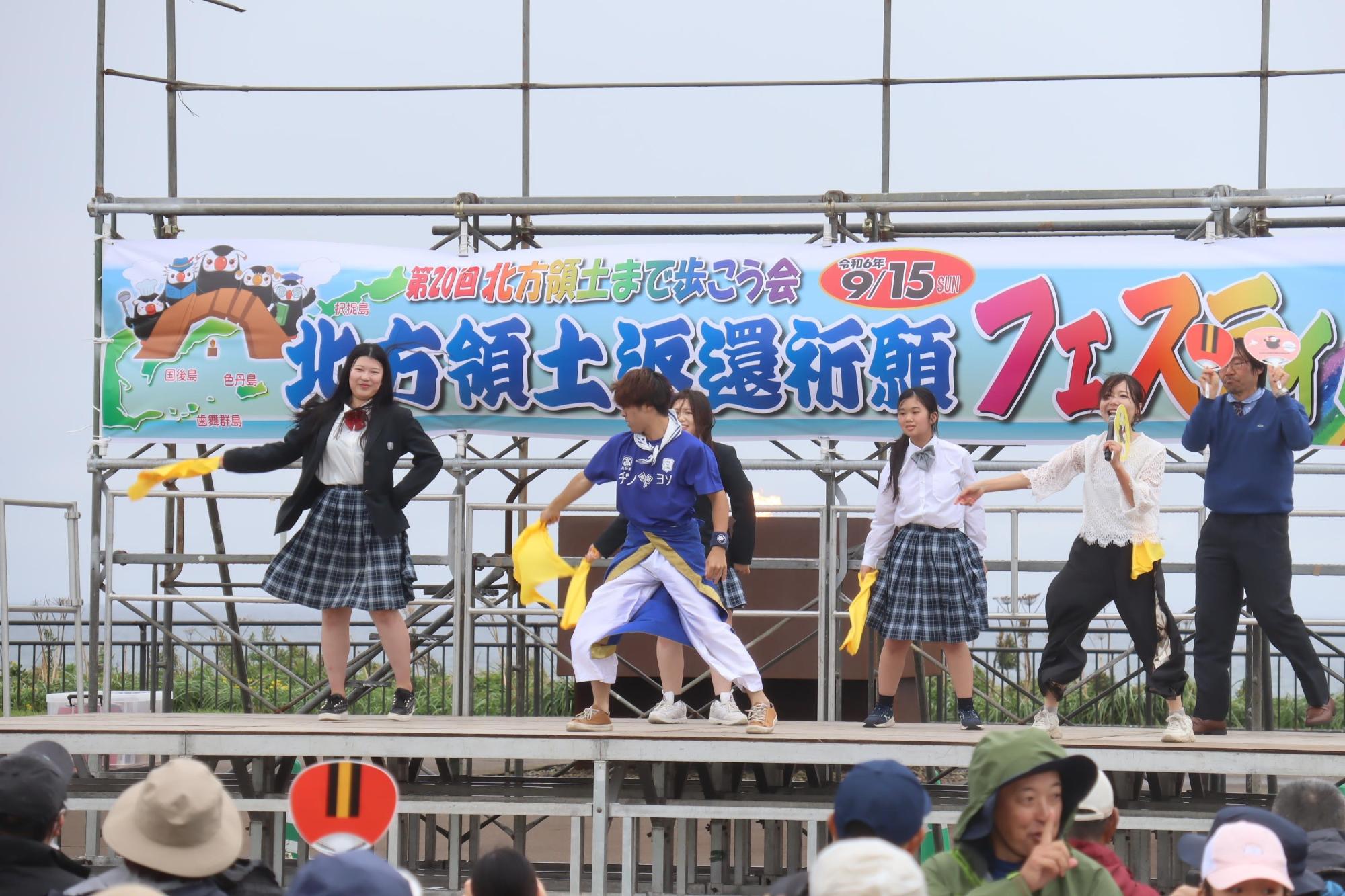 19arukoukai4