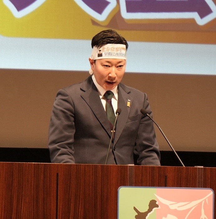 大会式典(決意表明・青年団体代表)