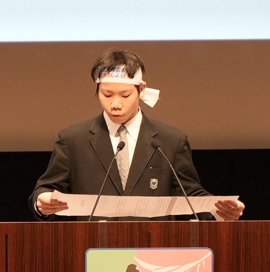 大会式典(決意表明・元島民4世)