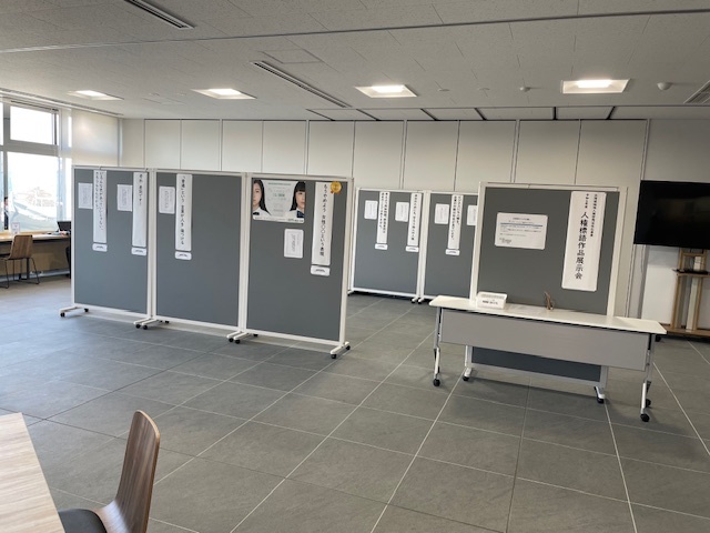 人権標語作品展示会の写真