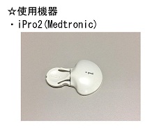 検査機器22