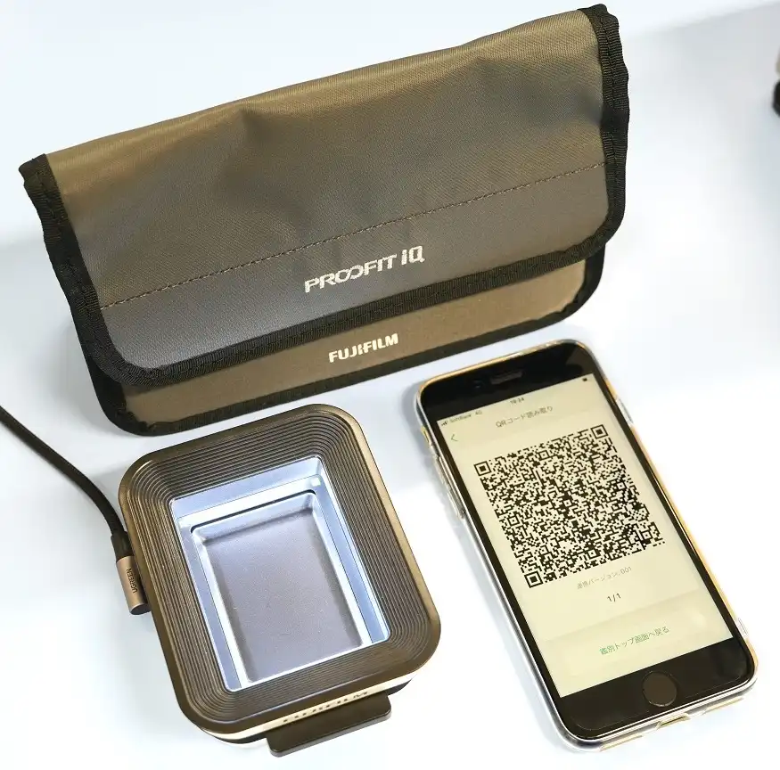 薬剤部 散薬監査システム