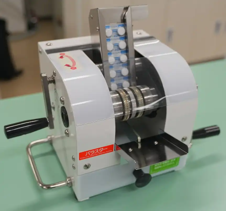 薬剤部 散薬監査システム