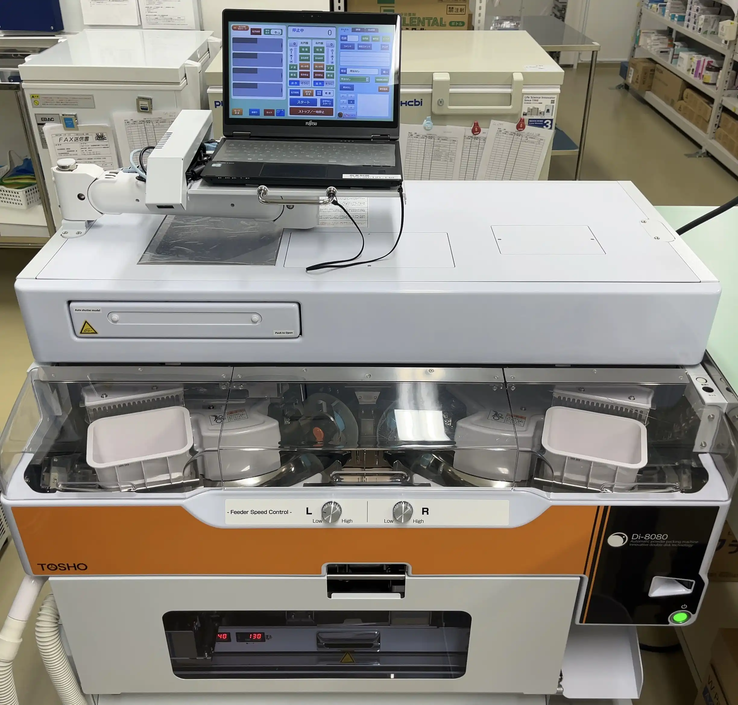 薬剤部 散薬監査システム