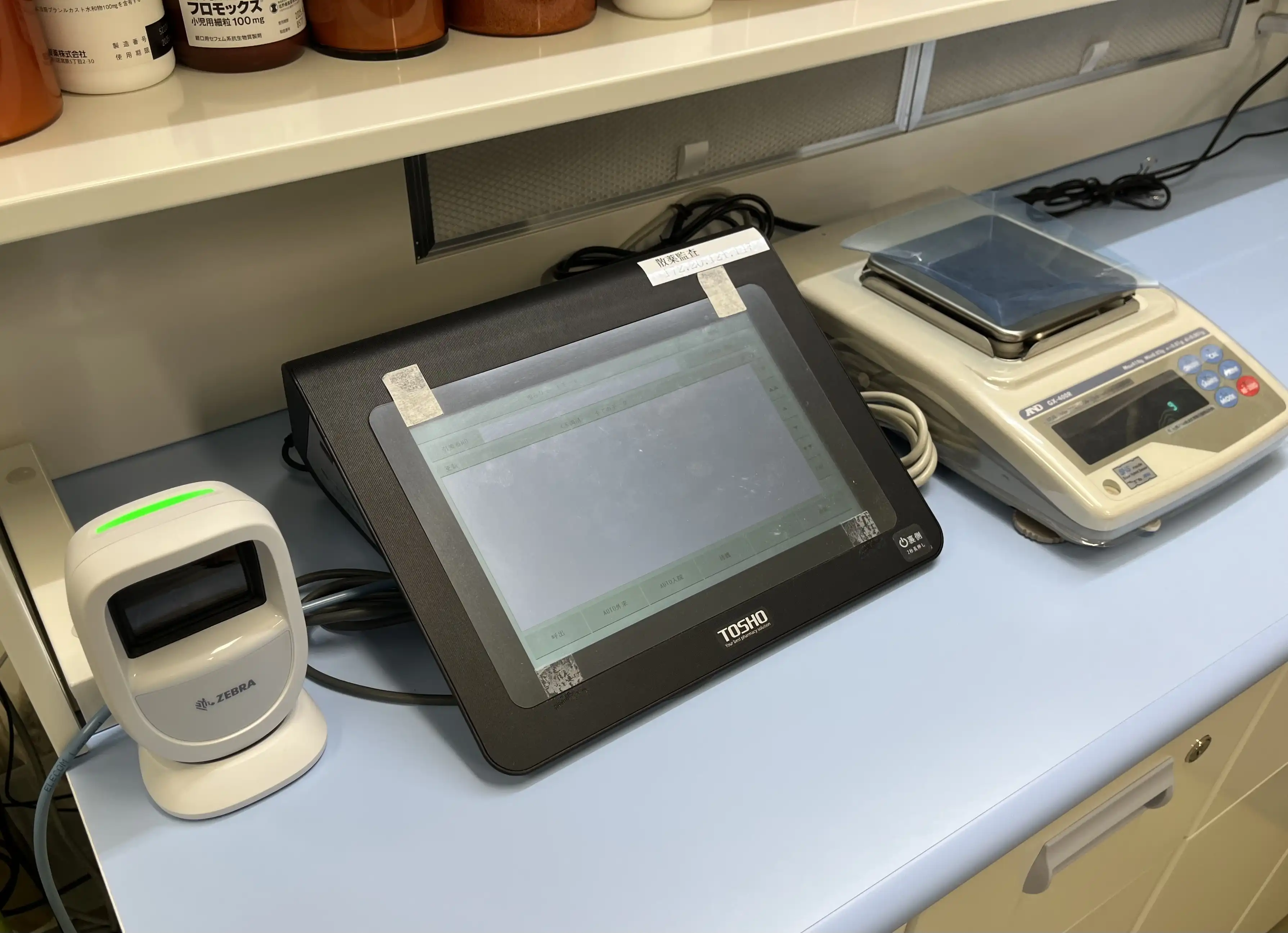 薬剤部 各種鑑査システム