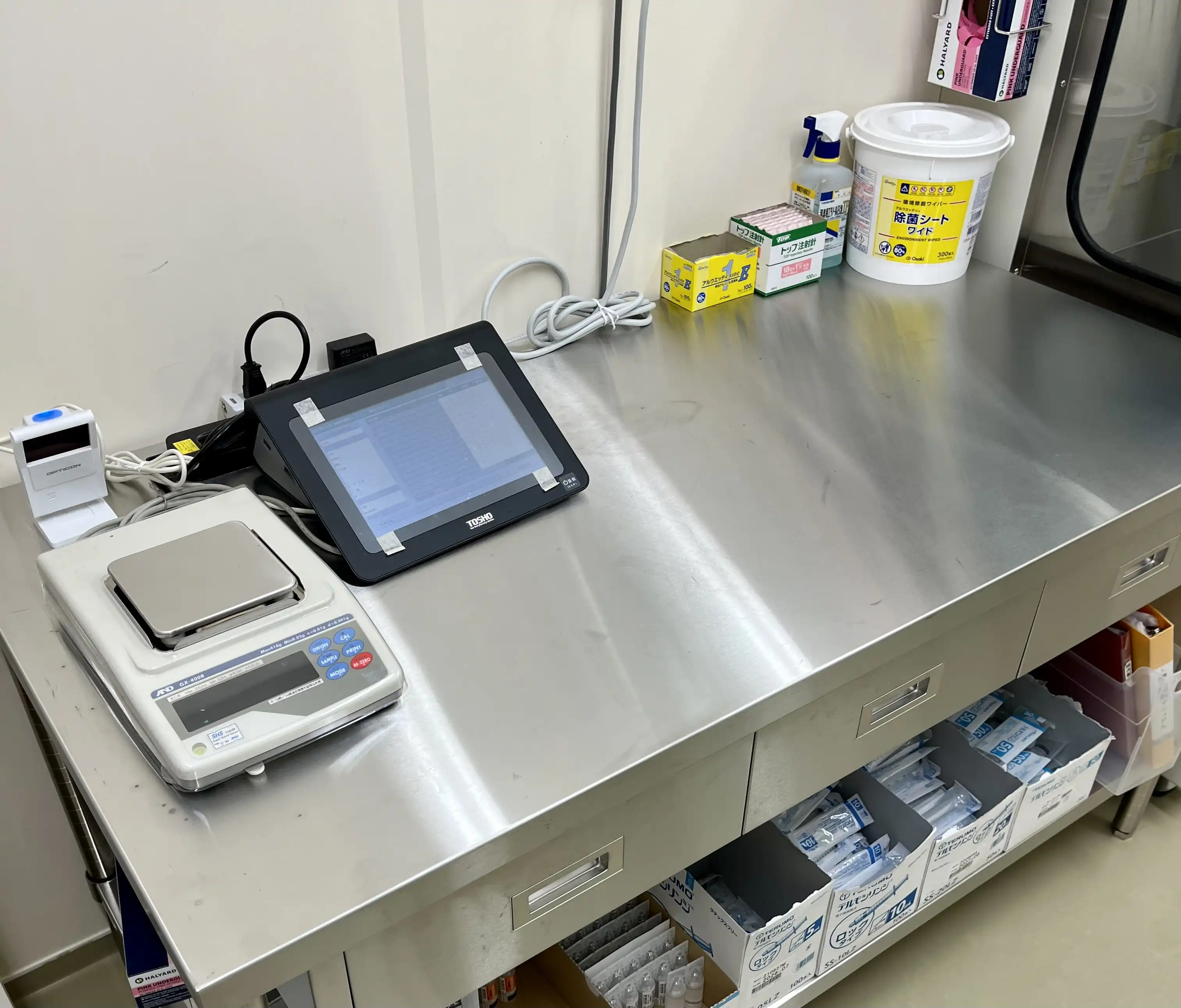 薬剤部 製剤業務①