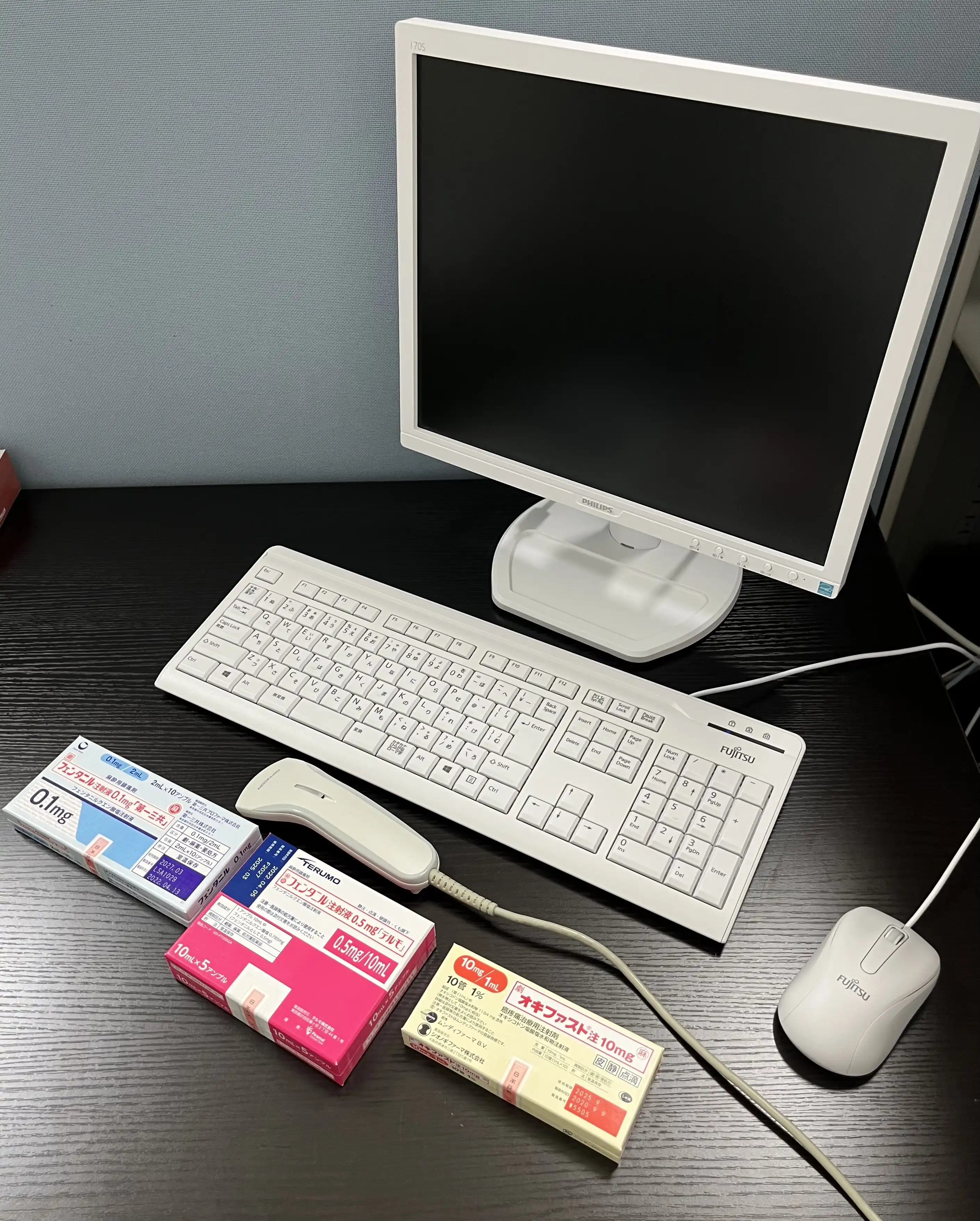 薬剤部 麻薬管理業務