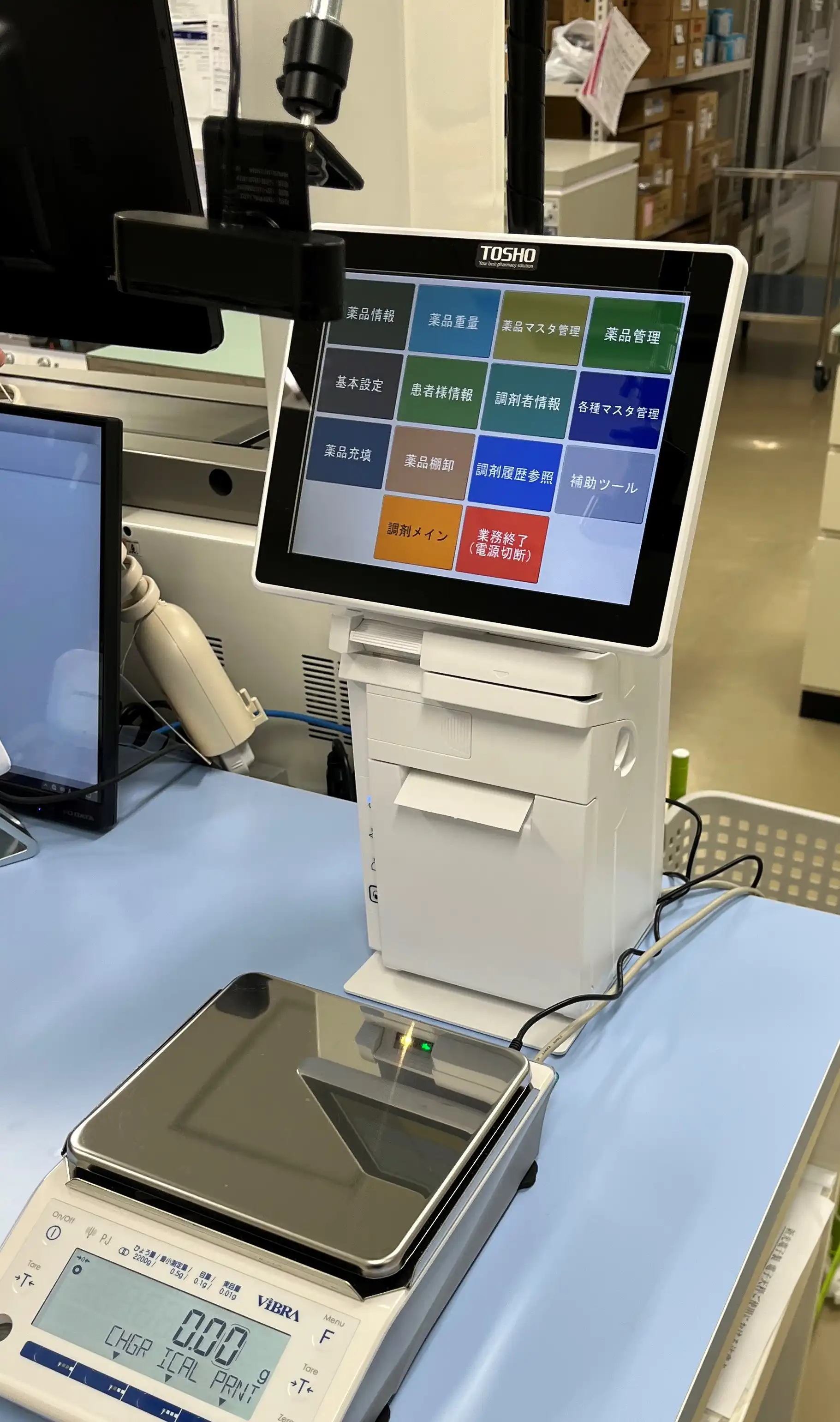 薬剤部 処方調剤鑑査システム