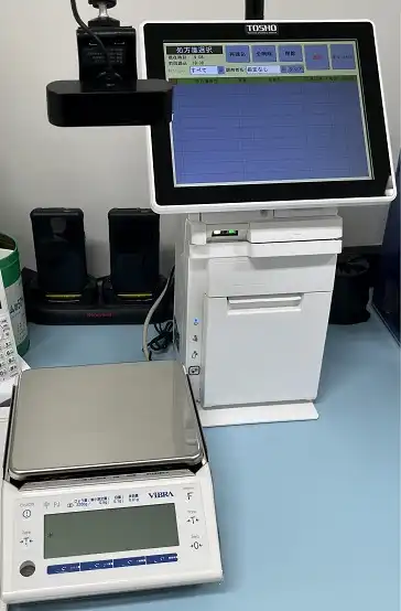 薬剤部 処方調剤鑑査システム