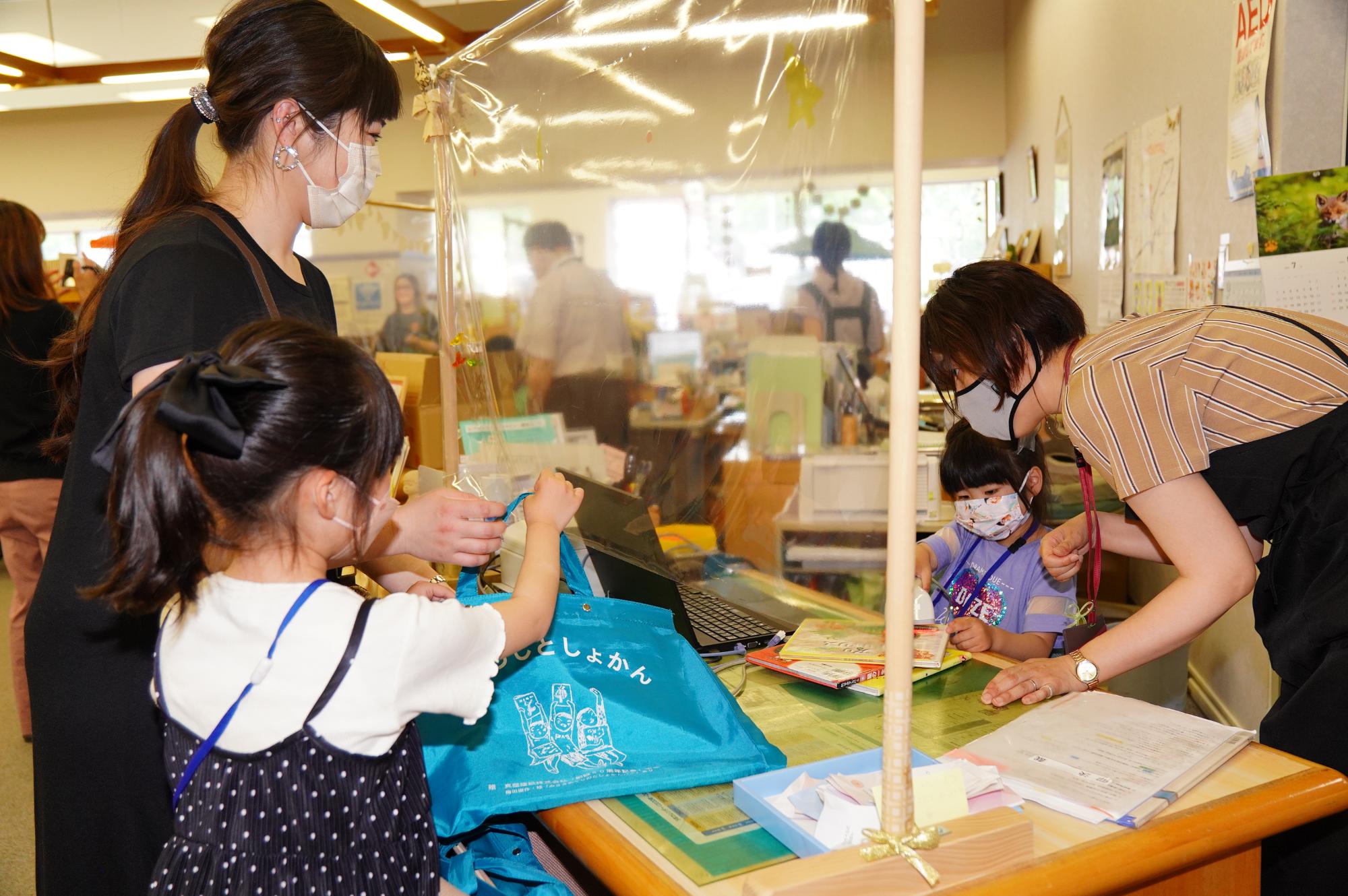 一日司書体験