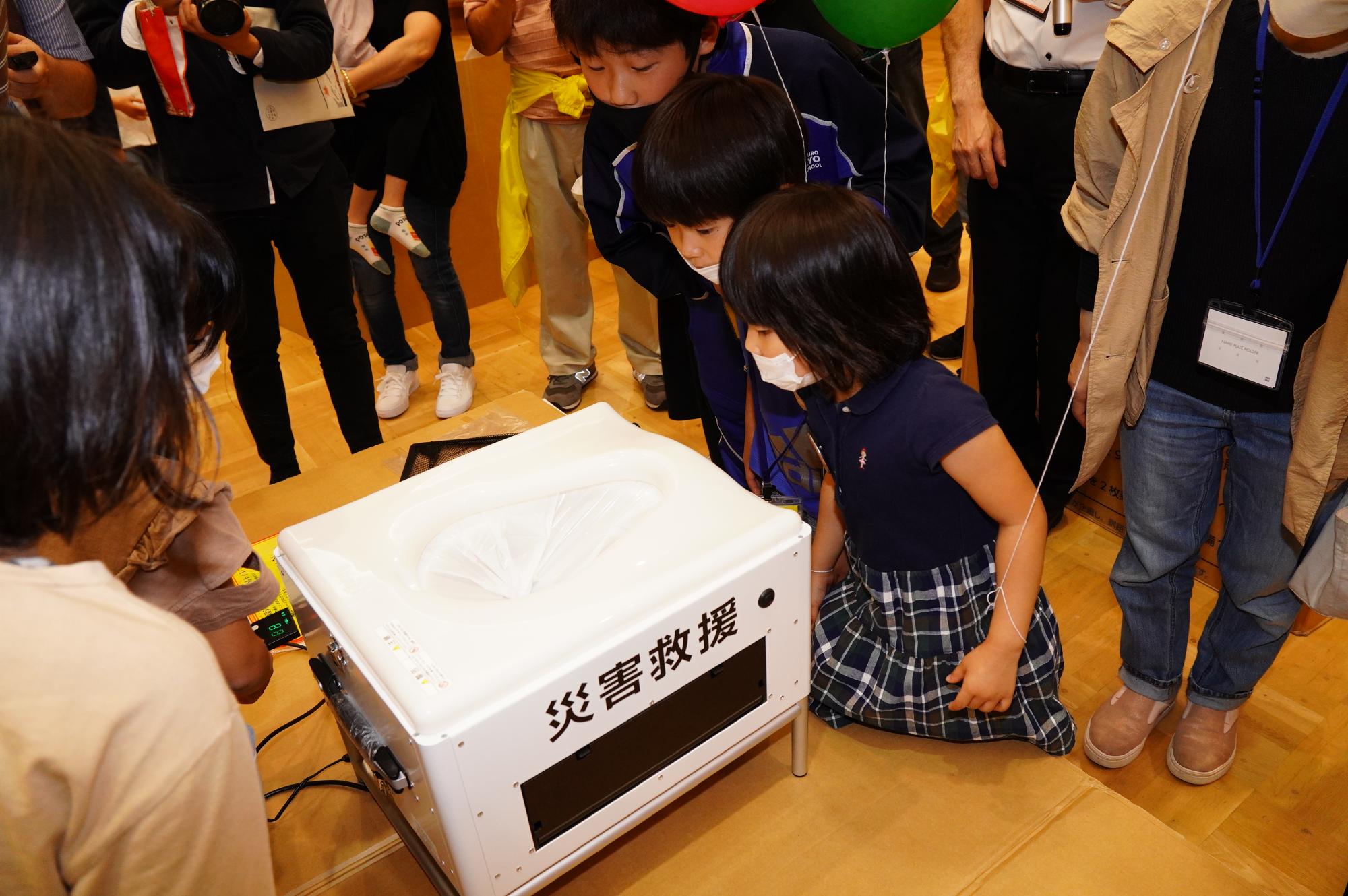 避難所体験フェア
