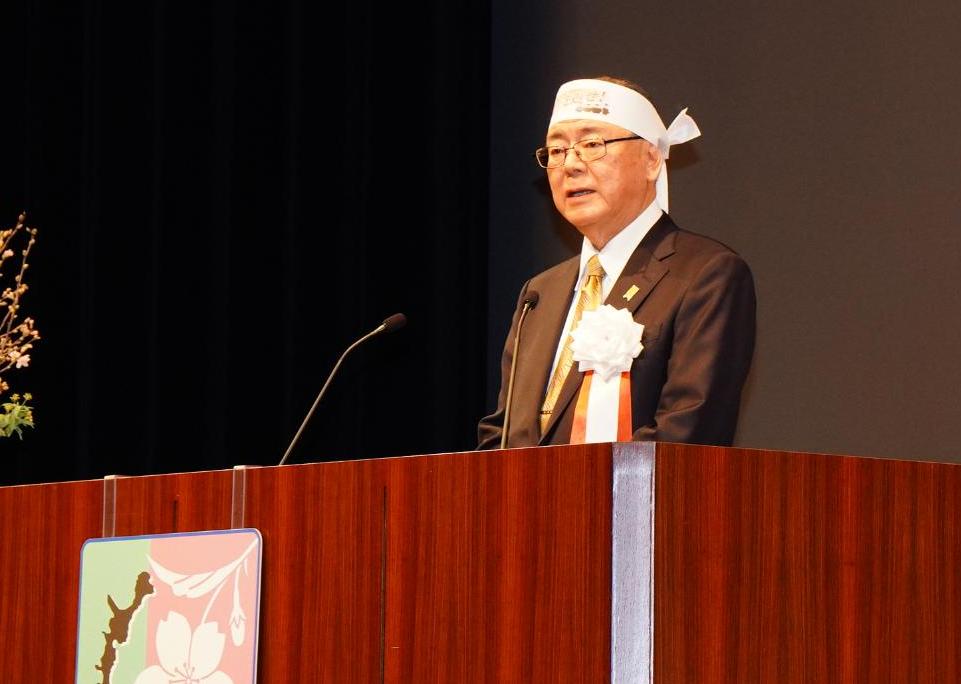 2024「北方領土の日」根室管内住民大会