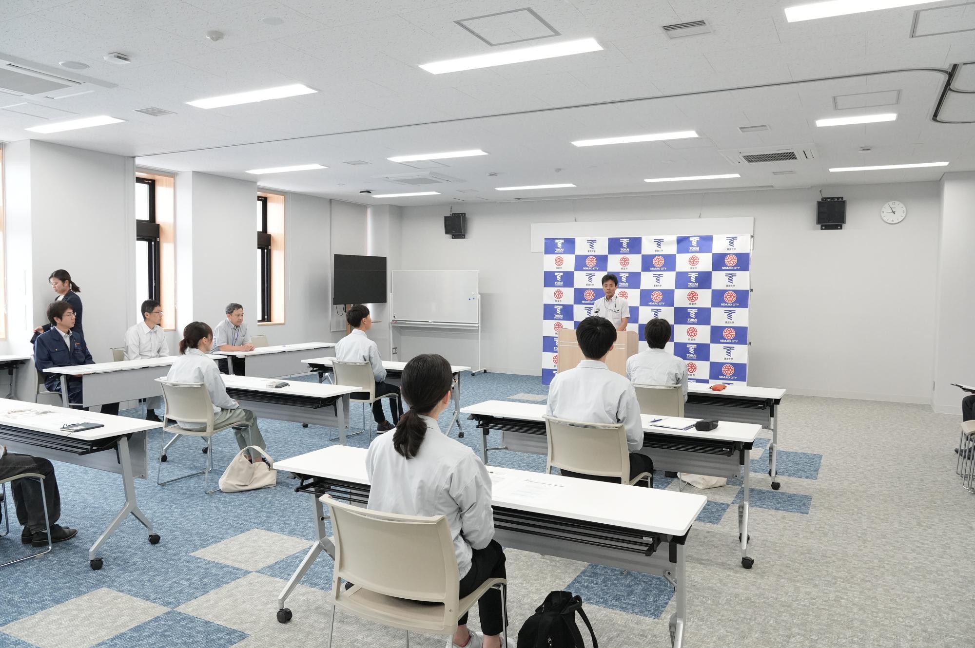 オリエンテーション