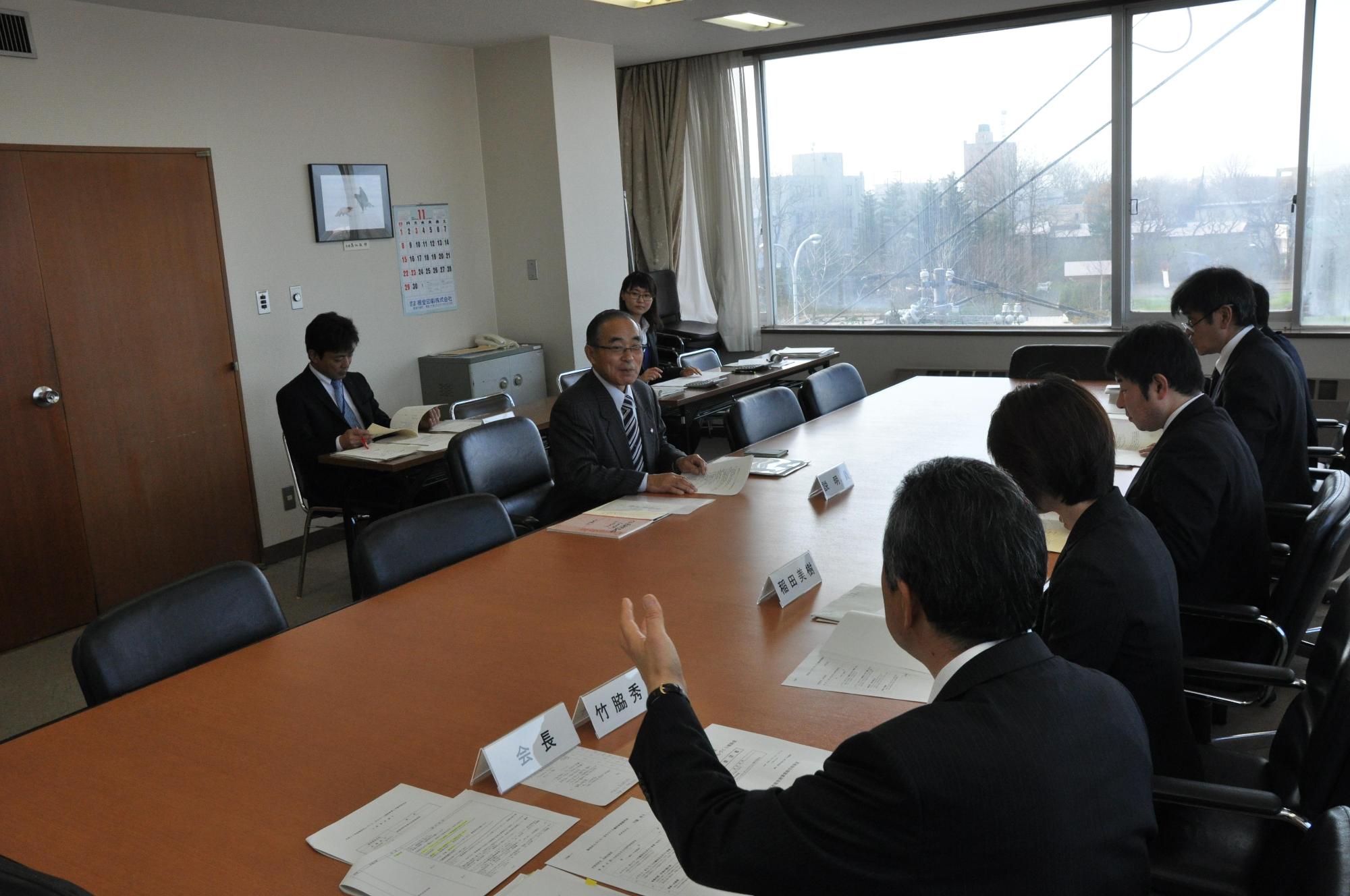 根室市人づくり・まちづくり補助事業の選考委員会の様子の写真