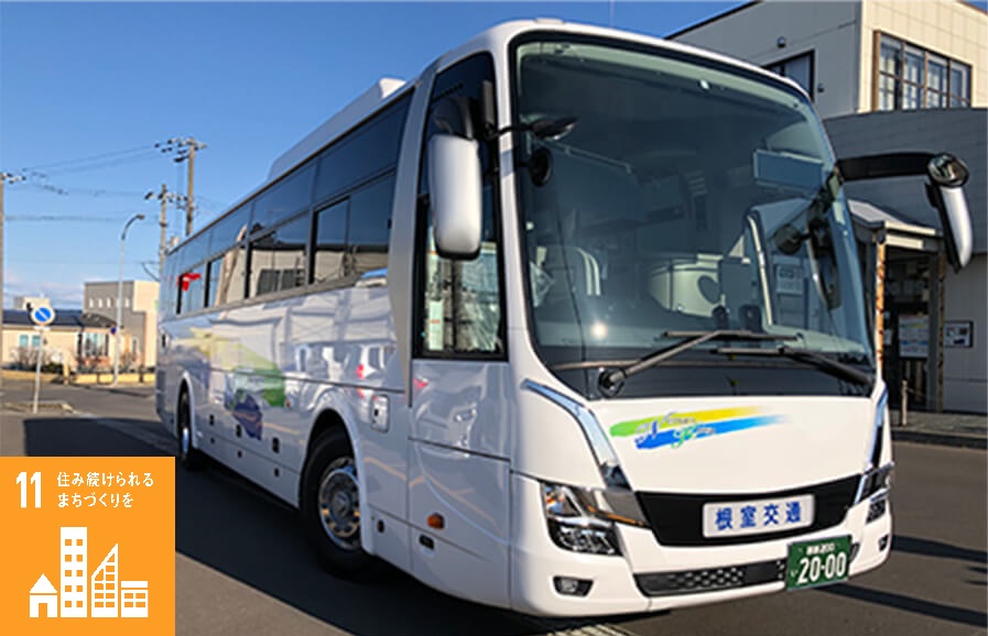 バス