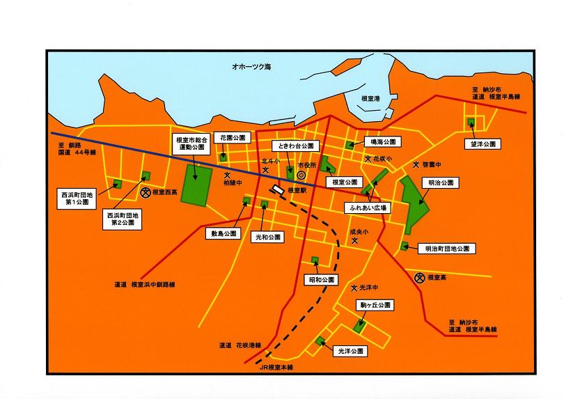 根室市内の公園位置図のイラスト
