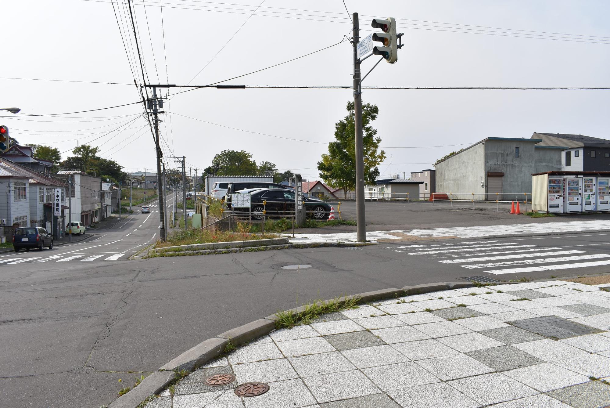 根室町役場跡