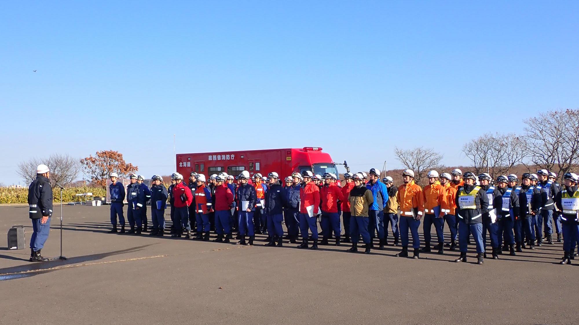 開催地消防長挨拶
