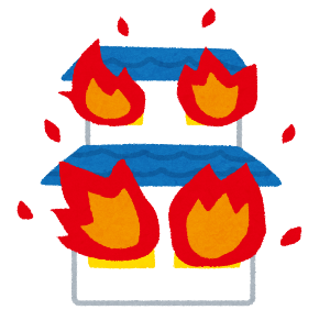 放火されない町づくりの画像