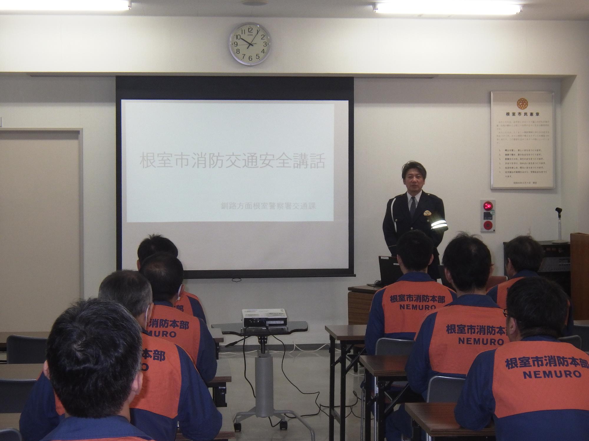 令和7年度交通安全教育令和7年度交通安全教育