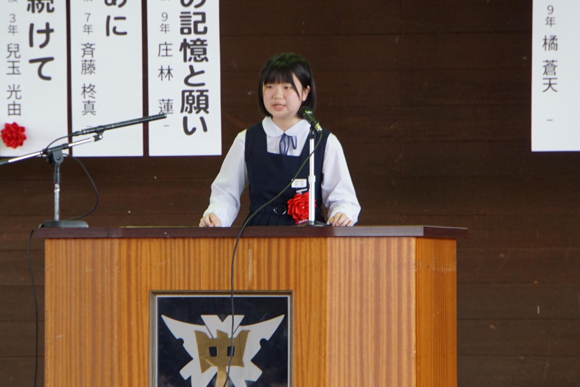 北方領土問題の部優勝者　兒玉　光由さん