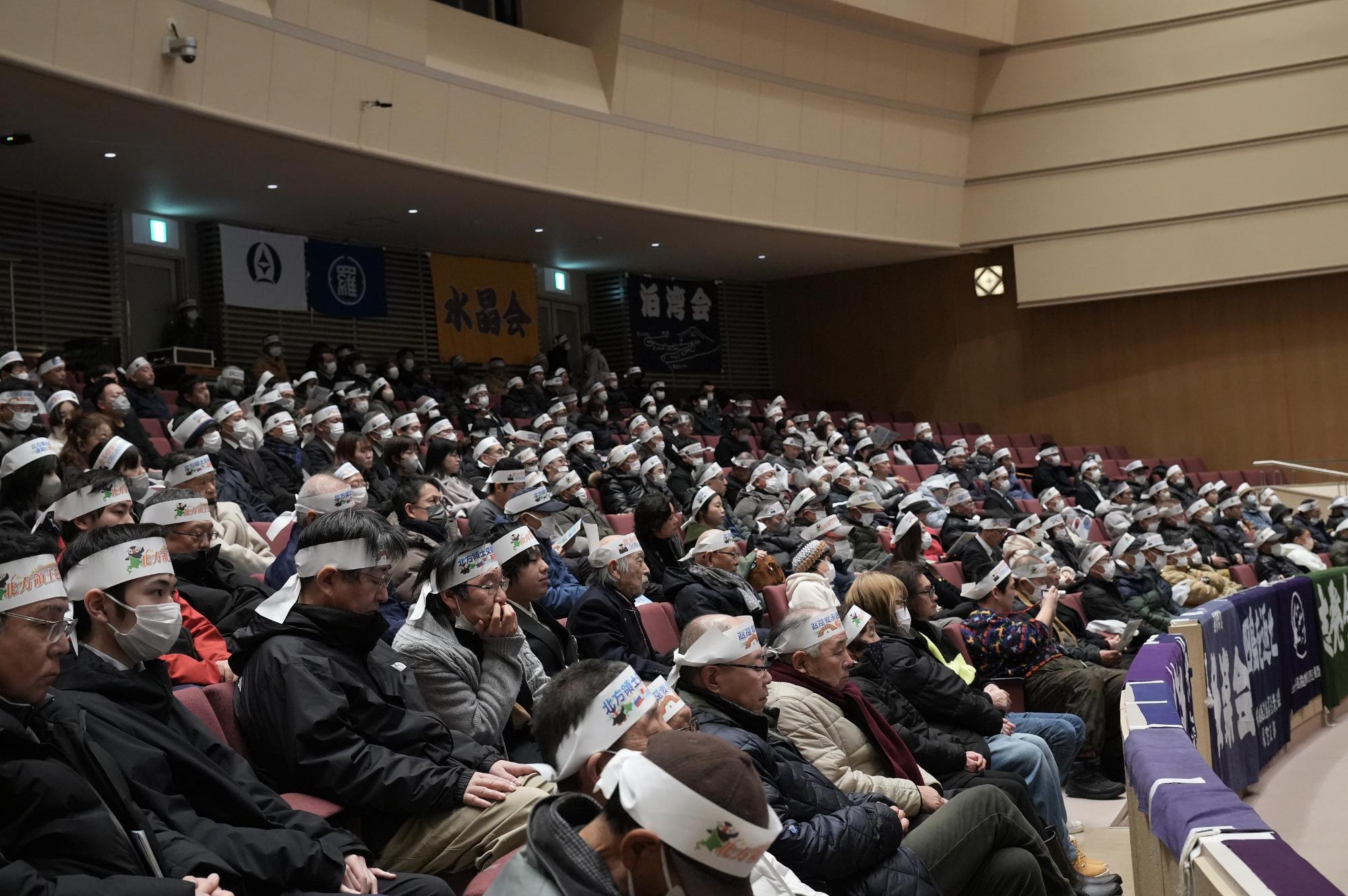 大会式典会場写真2