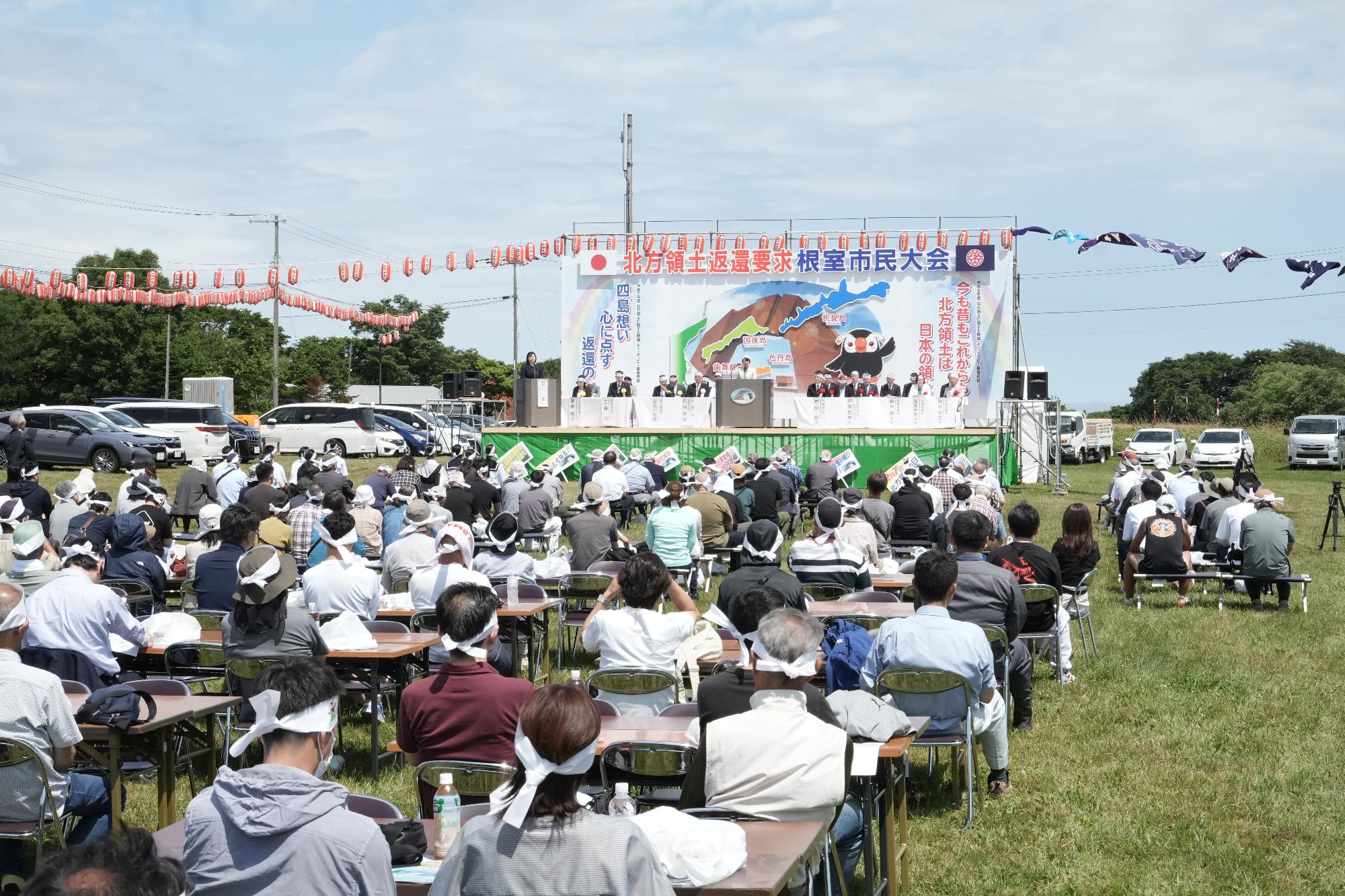 会場の様子